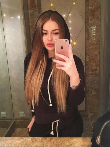 Галина